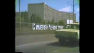 KIEV  URSS  1984  КИЕВ  CCCP [upl. by Greenwell576]