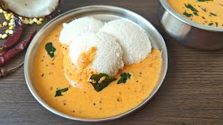 Easy amp Quick Chutney Recipe For Idli Dosa  South Indian breakfast chutneys [upl. by Nwaf304]