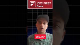 IDFC FIRST BANK Q1 Results Analysis IDFC FIRST BANK Share Latest News stockmarket sharemarket [upl. by Crellen]