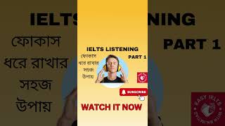 Ielts Listening Part 1 Bangla aceyourielts boostyourscore ieltslistening ieltspreparation [upl. by Rhu]