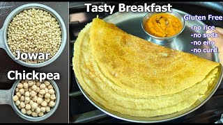 Jowar  Chickpea dosa Glutenfree rich in fiber Hiprotein Recipe  Healthy Breakfast Recipe [upl. by Patten]