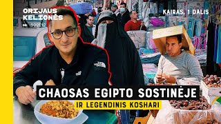 Chaosas Egipto sostinėje Orijaus Kelionės 2 sezonas 12 laida Kairas 1 dalis [upl. by Fisher297]