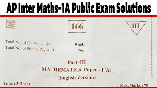 AP Inter Maths1A Public Exam Solutions 2024  AP Maths1A Public Key 2024 [upl. by Yrroc321]