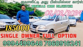 08022024 single owner Santro full option low price 185000 Bismilla Cars DrShithik 9994499648 [upl. by Minda]