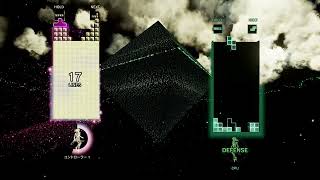 Proof I can do it  Tetris Effect Connected 2 [upl. by Debee510]