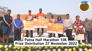 Patna Half Marathon 10k Prize Distribution 27 November 2022 [upl. by Evatsug971]