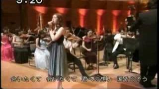 Hayley Westenra  Nada SouSou Video  ヘイリー 涙そうそう [upl. by Sedlik]