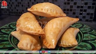 كوزينتي أومباناداسشوصون على الطريقة المكسيكية kozinti  empanadas mexicains [upl. by Jenn459]