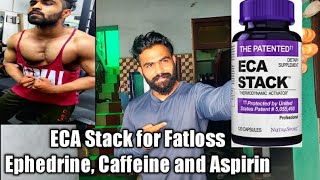 ECA  ECA Stack For Fatloss  ECA Explained  ECA Stack Uses Benefits And Sideeffects [upl. by Irem]