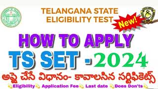 HOW TO APPLY TS SET 2024 తెలంగాణ సెట్ 2024 అప్లై చేసే విధానం TS SET ONLINE APPLICATION FORM 2024 [upl. by Noskcire]