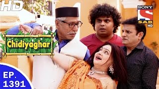 Chidiya Ghar  चिड़िया घर  Ep 1391  31st Mar 2017 [upl. by Truman669]