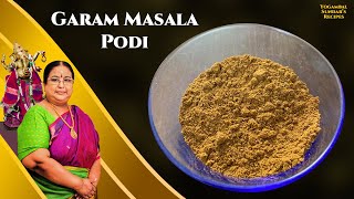 Recipe 517 Garam Masala Powder [upl. by Esya]