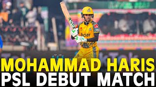 Lets Rewind Mr Google Mohammad Haris PSL Debut Match vs Karachi Kings  HBL PSL 2022  ML2A [upl. by Frazier405]