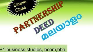 partnership deed malayalampartnershipdeed partnershipmalayalambusinesstudies [upl. by Bernarr167]