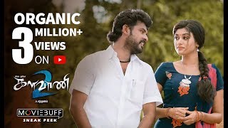 Kalavani 2  Anandha Koochal Video Song  Vimal Oviya  A Sarkunam [upl. by Alderson379]