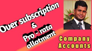 Pro  Rata Allotment  Issue of Shares  Company Accounts  Malayalam  Part 5 [upl. by Ehttam]