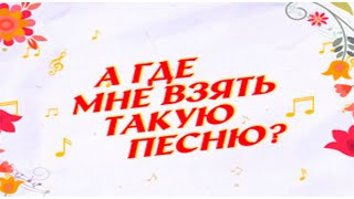 Юбилейный концерт к 100летию со дня рождения композитора Григория Пономаренко – quotГКДquot [upl. by Pat622]