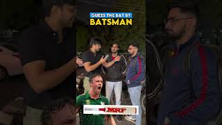 Guess Bat by Batsman Cricket Quiz pakistanireaction cricket cricket lover et [upl. by Shewchuk416]