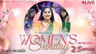 🔴🅻🅸🆅🅴  2nd SERVICE WOMENS SUNDAY  PASTOR ASHRITHA MOHANTY  NEW LIFE INTERNATIONAL [upl. by Northrop]