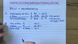 Het berekenen van de btwomzetbelasting economiematerialen [upl. by Nagaek]