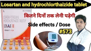 Losartan potassium amp hydrochlorthiazide tablets ip  Losar h uses in hindi shortslam [upl. by Enehs640]