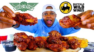 WINGSTOP ATOMIC 🔥 vs BUFFALO WILD WINGS BLAZIN WINGS • WHO’S HOTTER 🥵  CHALLENGE [upl. by Vaios]