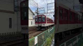 【近畿日本鉄道】近鉄8810系8914編成 近鉄橿原線 普通 大和西大寺駅行 結崎駅 [upl. by Naejamron652]