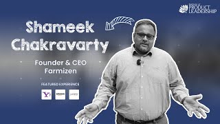 Meet Our Executive MBA in Product Leadership Faculty  A Conversation with Shameek Chakravarty [upl. by How]