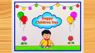 Childrens Day Drawing Easy  How to Draw Childrens Day Poster Drawing  Happy Children Day Poster [upl. by Erdua]