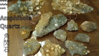 Amphibole Quartz 角閃石水晶原礦  特殊共生水晶 from PKT [upl. by Adiam]