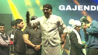 Gita jayanti live show gajender phogat [upl. by Aitselec867]