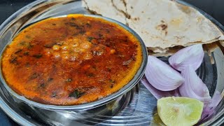 नक्की करून पहा चणाडाळीची आमटी  Chana Dal Amti recipe by deeps kitchen marathi [upl. by Toddy]