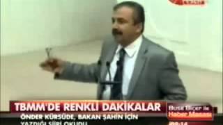 Sırrı Süreyya Önderin İdris Naim Şahine yazdığı şiir [upl. by Jaehne]