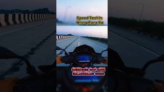 Speed Test In Ntorq Race Xp 🥰  speed test automobile topspeed ntorq ride rider shorts 100k [upl. by Weatherby86]