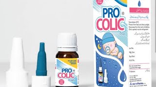 quotThe Best Colic and Gas Drops💧 for Infants 👶 – Pediatrician Approvedquot colic best drops [upl. by Aser]