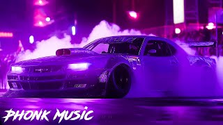 BEST PHONK MIX 2024 ※ CHILL PHONK FOR NIGHT DRIVE ※ DRIFT ФОНК 2024 [upl. by Heti]