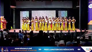 MISS TOGO REGIONALE LOME 2024 [upl. by Nonnaehr]