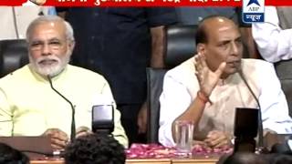 Narendra Modi declared BJPs PM candidate Rajnath Singh [upl. by Anul507]