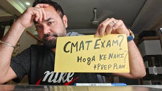 CMAT 2024 exam date  CMAT best colleges  MBA colleges through CMAT [upl. by Johnnie]