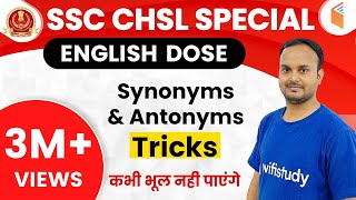 SSC CHSL 201920  English Dose by Sanjeev Sir I Synonyms and Antonyms Tricks [upl. by Eloisa706]