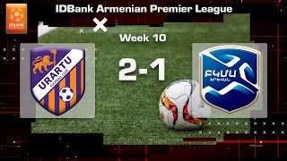 Urartu  BKMA 21 IDBank Armenian Premier League 202324 Week 10 [upl. by Ahsinor776]