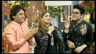 EiD Show 2021 Sahira Naseem Super Hit Song Nery Aa Aa Zalma [upl. by Donell]