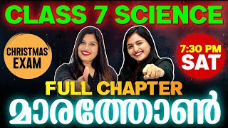 Class 7 Basic Science Christmas Exam  Full Chapter Marathon  Exam Winner class 7 [upl. by Cha]