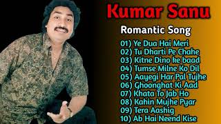 Best Of Kumar Sanu  Kumar Sanu amp Alka Yagnik Song  Kumar Sanu Best Songs 90s 2024 [upl. by Trilbi]