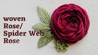 Woven Wheel Rose  Woven Wheel stitch  Spider Web Stitch  Spider Web Rose  Embroidery videos [upl. by Enylecoj]