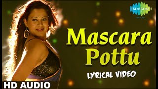 Mascara  Vijay Antony  Salim  மஸ்காரா  சலீம்  Tamil  Lyrical Video  HD Song [upl. by Maupin]