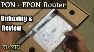 UNBOX amp REVIEW CDATA EPON ONU ROUTER [upl. by Mervin]