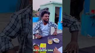 Kya problem hai comedy surajroxfunnyvibe comedyfilms funny surajroxfunnyvib [upl. by Eiromem]