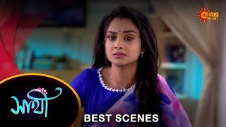 Saathi  Best Scene 27 Jan 2024  Full Ep FREE on SUN NXT  Sun Bangla [upl. by Sikleb]