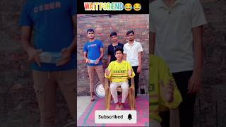 Mare parene par nam Batana he shorts viral comedy challenge tramstare [upl. by Pelpel]